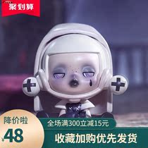  Forest castle blind box series hidden confirmation girl cute doll with the same decoration Birthday jungle whole box set