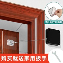  Automatic punch-free household door closer Hydraulic wooden door closer Buffer iron rope closure push-pull sliding door closer