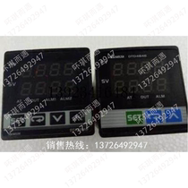 (Bargaining) Delta DTD4848R0DTA4848R0DTA4848C0DTA4848C1 negotiation spot