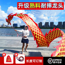 Dance Dragon Color Band Fitness Bronzing gold Ribbon With Adults Beginology Middle Aged Square Jugglers Show Hand Dance Props Floating