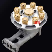 Huitian Fierce Fire Modified Stove Head Nine-cavity Stove Core Seven-gun Stove Head 7-hole Stove Core Gas Stove 9-head Accessories Disconnection Cover