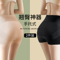 Summer belly girdle safety pants anti-light strong small belly hip pants womens underwear shaping hip artifact