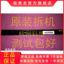 Applicable brother FAX- 828 575 727 728 829 878 888 859 fax machine scanner head