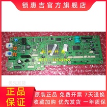 Suitable for original Samsung 560r 565 PR motherboard interface board accessories