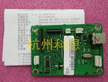 Suitable for Samsung ML-1861 motherboard Samsung 1865 motherboard 1865USB interface board control board