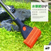 Fish tank brush cleaning long handle cleaning artifact old cleaning tool old fish wiping fishing washing glassmaker scraping knife