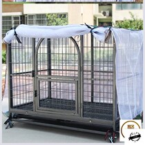 Dog shrouded windproof and rainproof mosquito sunshade encrypted mesh with mesh gauze mosquito net dog cage cover four seasons Universal