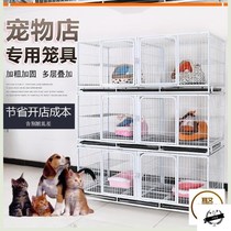 Cat cage two-floor snapback cat-kitty cowl cat room Home Triple Terrace Dog House Big Number Villa closed