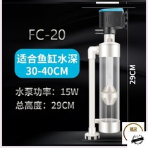 Fish toilet bottom filter fish tank accessories aquarium this bottom filter set strong row non-perforated fish stool separator external