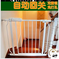Golden hair baffle door bar dog fence household anti-slip pad non-perforated guardrail Keji small dog reinforcement separation