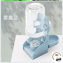 Dog drinker hanging non-wet mouth bowl drinking fountain kettle automatic water feeding hanging cage cat pet supplies