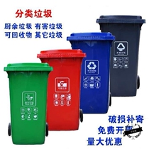 Trash can large outdoor thickened kindergarten food waste gray stadium hanging park door scenic home