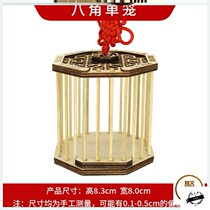 Cricket cage classic insect breeding grasshopper cage animal gift display grasshopper refined grasshopper cage bamboo weaving