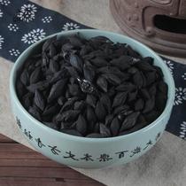 Olive carbon Wu Lan charcoal cooking tea charcoal stove charcoal smokeless blast stove red mud stove indoor kettle barbecue