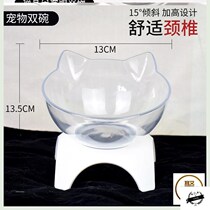 Dog eating small table food bowl dog bowl protection cervical vertebra anti-knock automatic drinking water hanging cat bowl pot stand