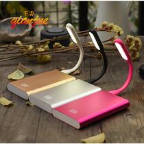 usb lamp led eye protection energy-saving desk lamp usp interface laptop keyboard portable glare dormitory night light