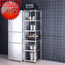 30x30x60 30x40x80 floor shelf cm shelf rn stainless steel gap multi-layer wide sundry kitchen