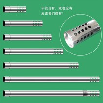 201 stainless steel diameter 60mm punching pipe gas water heater out of wall pipe outdoor air defense pipe