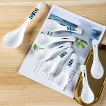 Spoon Day Style Home 6 Costume Ceramic Small Spoon Creativity Large Spoon Personality Small Spoon Net Red Rice Spoon Soup Spoon Composition