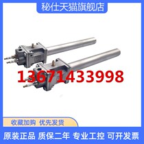 Low power ignition burner BSIO40HB-300 235 gas ignition gun natural gas liquefied gas ignition