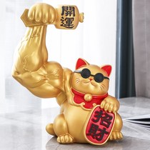 Muscle lucky cat unicorn arm robbery cat new store friends open shop opening gifts housewarming happy new home gifts