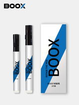 boox repair pen artifact Coconut anti-oxidation pen Shoe edge midsole de-yellowing whitening cleaning white de-oxidizing agent