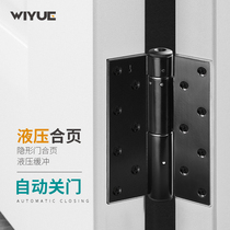 Weiyue invisible door hinge hydraulic buffer automatic closing damping door bedroom door bedroom door swing door wooden door hinge