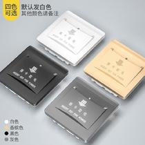 Plug in hotel card to take electricity low frequency new product wall champagne gold electrical box 220V apartment General hotel style