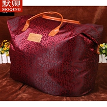 Large silk quilt handbag winter quilt packaging bag dustproof and moisture-proof bag high-end wedding quilt wedding