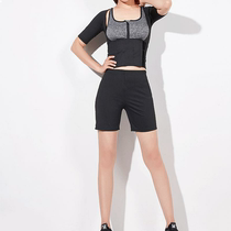 Sweat clothing womens yoga suit suit running sports short-sleeved fitness clothing top belly sweat pants