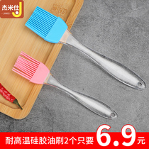 BBQ brush silicone brush oil brush seasoning brush high temperature safety and environmental protection barbecue tools full set of utensils