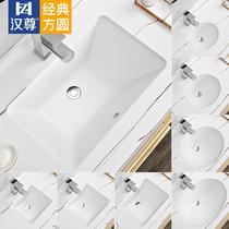 Wash basin Wash basin Under basin Wash basin Simple water basin Face cabinet basin Black deepened rinse wash basin Oval