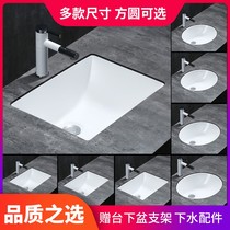 Column basin one-piece washbasin Simple balcony bathroom small apartment ceramic u porcelain vertical household washbasin