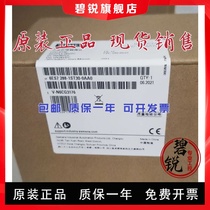 Siemens SMART200 PLC CPU ST30 6ES7288 6ES7 288-1ST30-0AA0