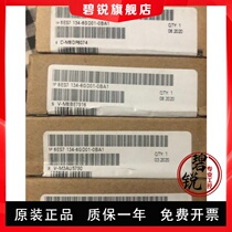 Siemens ET200SP module 6ES7134-6GD01-0BA1 new original