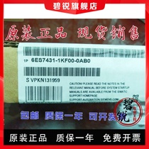 Siemens S7-400PLC analog SM431 module 6ES7431 6ES7 431-1KF00-0AB0