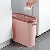 Press ring rectangular slit trash can toilet toilet narrow seam waste paper basket living room kitchen toilet plastic garbage basket