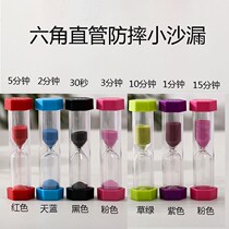 Children's Brushing Hourglass Timer Tea Creative Orders 30 Seconds 1 23 5 10 15 Minutes Personality Gift