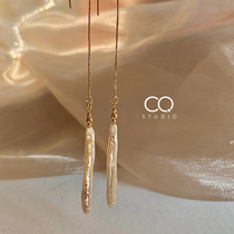 Holy Fairy Awesome CQ Original Rare Extreme Light Baroque Toothpicks Pearl Earrings Earrings Woman Design Feel Round Face