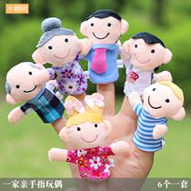 Hot selling paparazzi doll doll duozodiac small animals mean puppets occasionally storytelling 3-7-year-old childrens toys