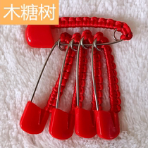 Small safety pin for infants and toddlers 42cm small red rope G-type braided brooch 5 pieces