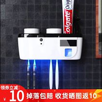 Xiaomi Intelligent toothbrush sterilizer dental cup shelve UV germicidal containing box electric wall-mounted free of punch