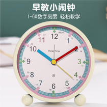 Children cartoon early childhood education alarm clock students with boys desk simple desk clock girl bedroom bedside mute electronic clock