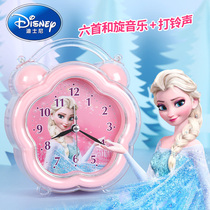 Aisha Ice and Snow Princess Alarm Clock Net Red Children Girl Smart Student Alarm Alarm Special Get Up Arising 2021 New