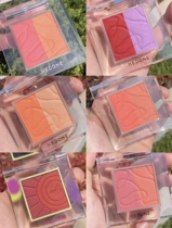HEDONE Inner Play Mu Si Bicolor Blush Highlight One Naked Makeup Natural Female Gengot Orange Natural