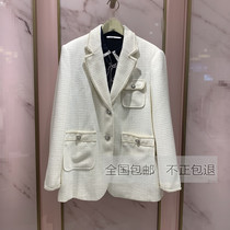 2021 autumn Five Leve Plus new loose versatile small fragrant style blazer womens 2NN3045360
