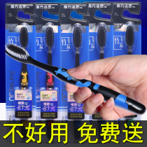 Brand soft wool toothbrush bamboo charcoal family clothing household adult women men special adult combination of good quality