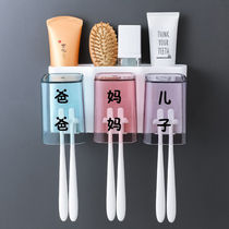 Toilet toothbrush shelf wall-mounted mouthwash cup free of punch toothbrushing cup toothbrush holder toothbrushing containing box suit