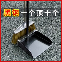 Stainless steel dustpan thickened household 304 garbage bucket garbage bucket manure bucket dustpan Pet manure shovel environmental protection