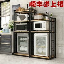 Storage disinfection cabinet shelf Household space Microwave oven shelf Kitchen rack pot floor-to-ceiling oven save multi-layer